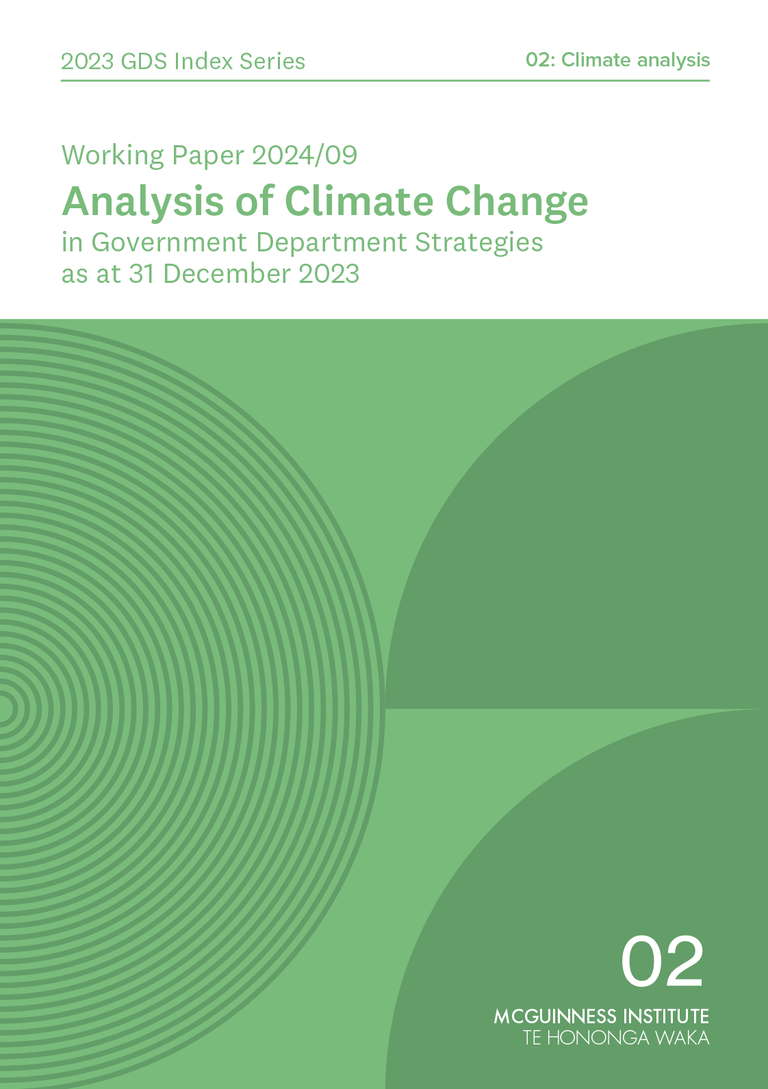 GDS Index Handbook Image